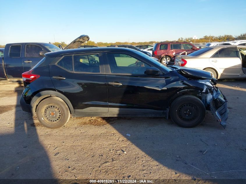 2020 Nissan Kicks S Xtronic Cvt VIN: 3N1CP5BV3LL517561 Lot: 40918251