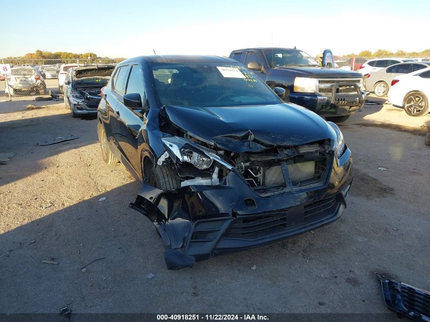 VIN 3N1CP5BV3LL517561 2020 NISSAN KICKS S XTRONIC CVT