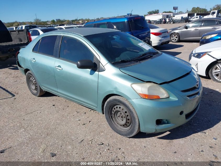 2008 Toyota Yaris VIN: JTDBT923081235967 Lot: 40918287