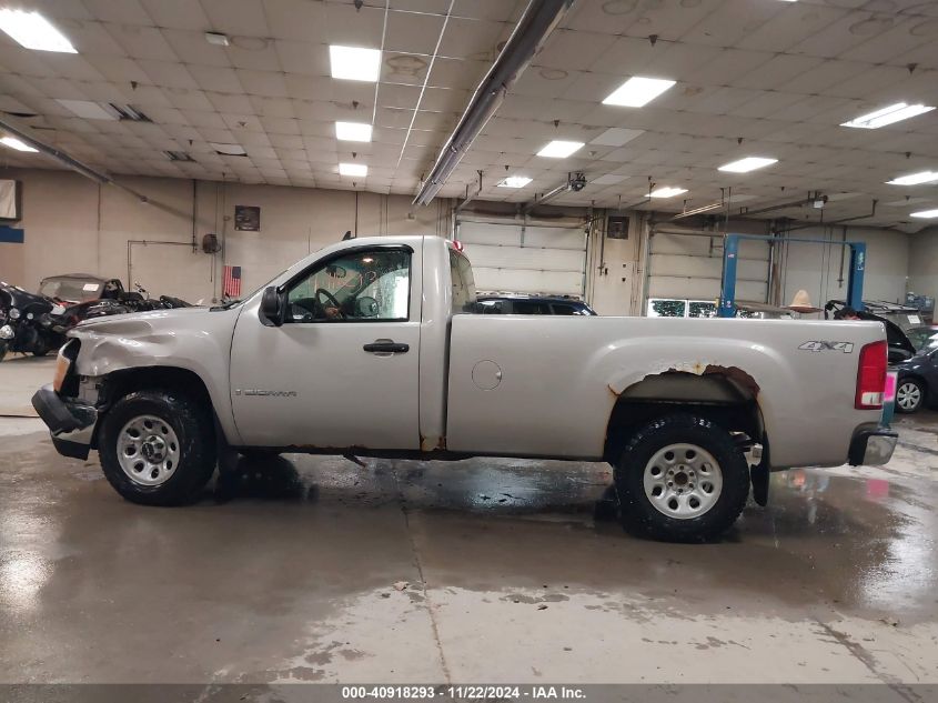 2008 GMC Sierra 1500 Work Truck VIN: 1GTEK14XX8Z185470 Lot: 40918293