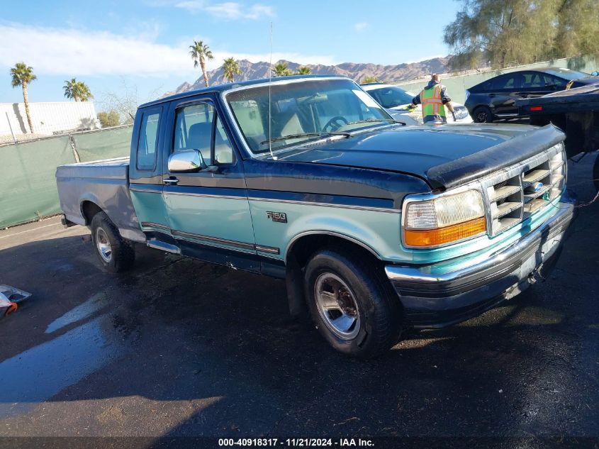 1994 Ford F150 VIN: 1FTEX15HXRKB41732 Lot: 40918317