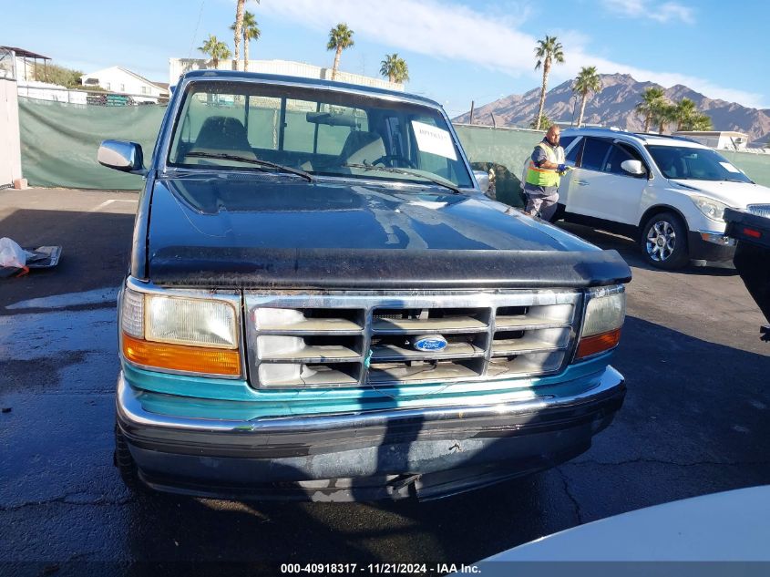 1994 Ford F150 VIN: 1FTEX15HXRKB41732 Lot: 40918317