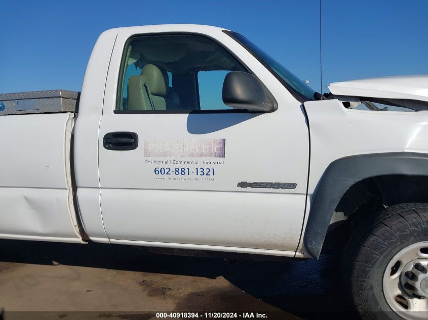 2005 Chevrolet Silverado 2500Hd Work Truck VIN: 1GCHC24U85E280005 Lot: 40918394