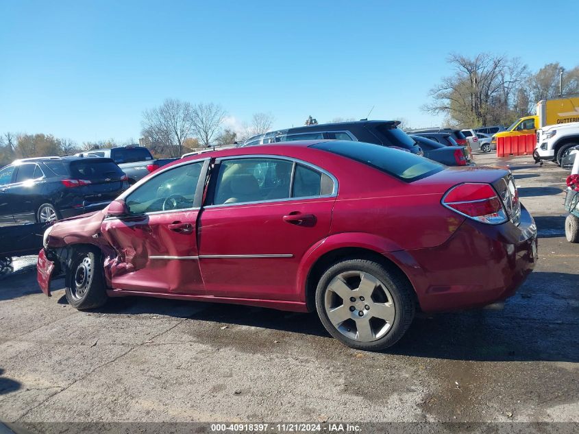 2007 Saturn Aura Xe VIN: 1G8ZS57N57F182554 Lot: 40918397