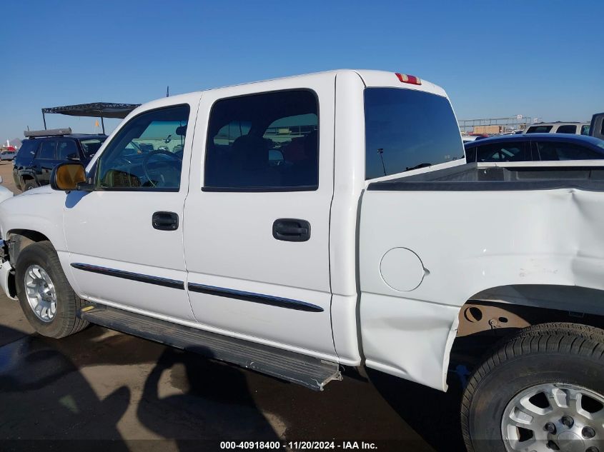 2005 GMC Sierra 1500 Sle VIN: 2GTEK13T851325504 Lot: 40918400