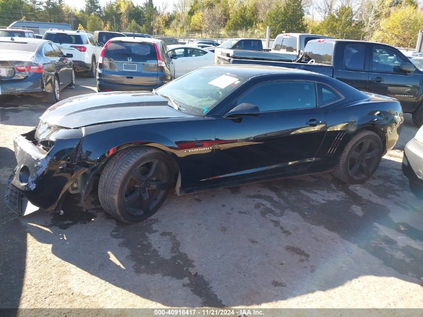 2011 CHEVROLET CAMARO VIN: 2G1FB1ED0B9195699