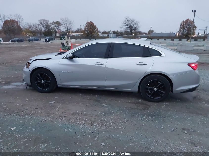 2016 Chevrolet Malibu 1Lt VIN: 1G1ZE5ST3GF344256 Lot: 40918419