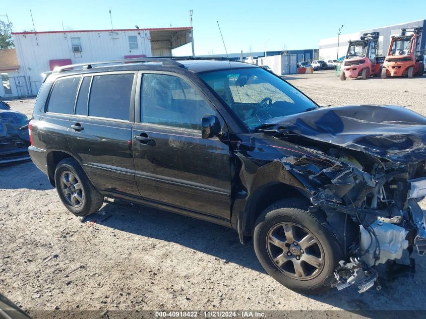 2007 Toyota Highlander V6 VIN: JTEEP21A970190603 Lot: 40918422