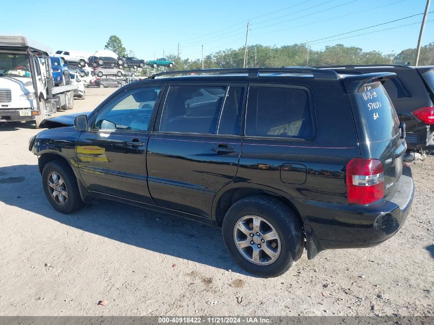 2007 Toyota Highlander V6 VIN: JTEEP21A970190603 Lot: 40918422