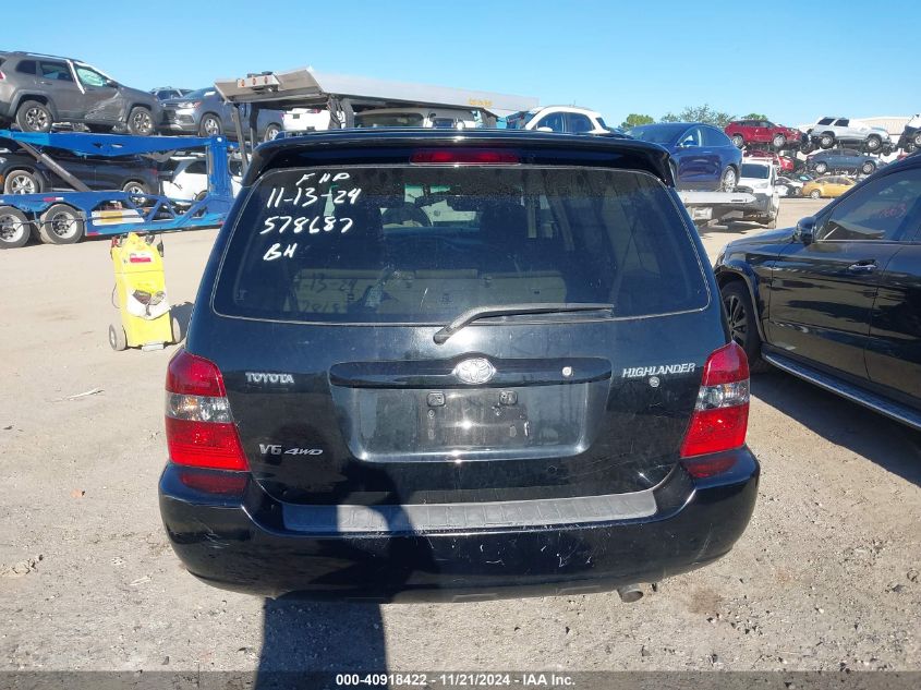 2007 Toyota Highlander V6 VIN: JTEEP21A970190603 Lot: 40918422