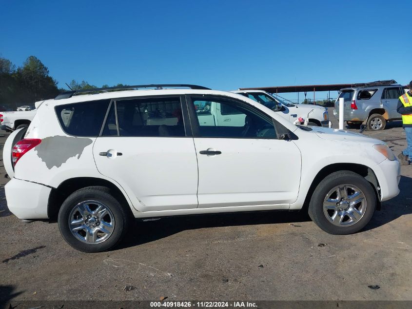 2011 Toyota Rav4 VIN: 2T3ZF4DV2BW062789 Lot: 40918426