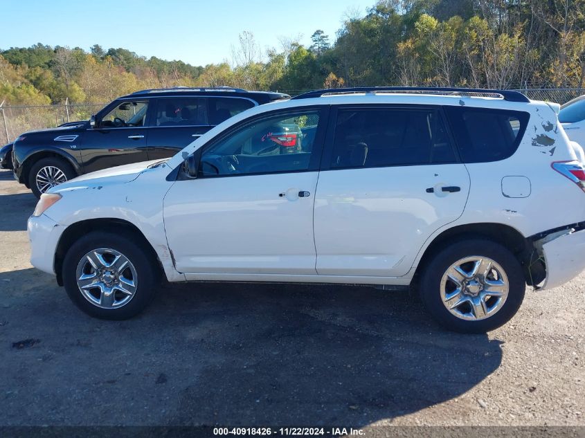 2011 Toyota Rav4 VIN: 2T3ZF4DV2BW062789 Lot: 40918426