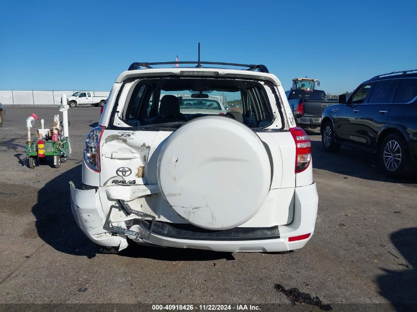 2011 Toyota Rav4 VIN: 2T3ZF4DV2BW062789 Lot: 40918426