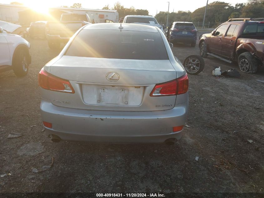 2009 Lexus Is 250 VIN: JTHBK262892092756 Lot: 40918431