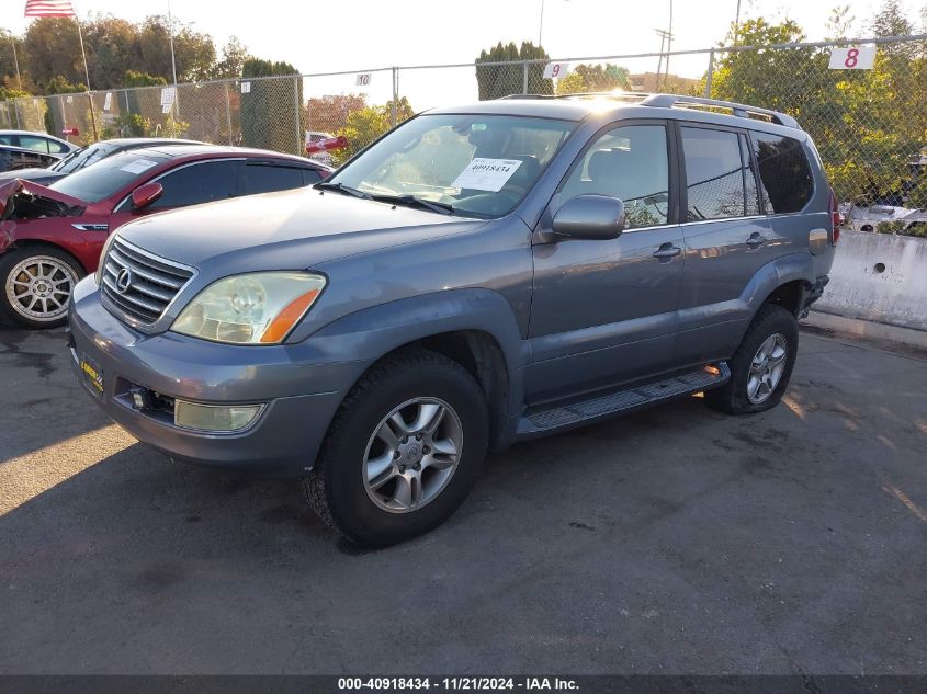 2005 Lexus Gx 470 VIN: JTJBT20X350095196 Lot: 40918434