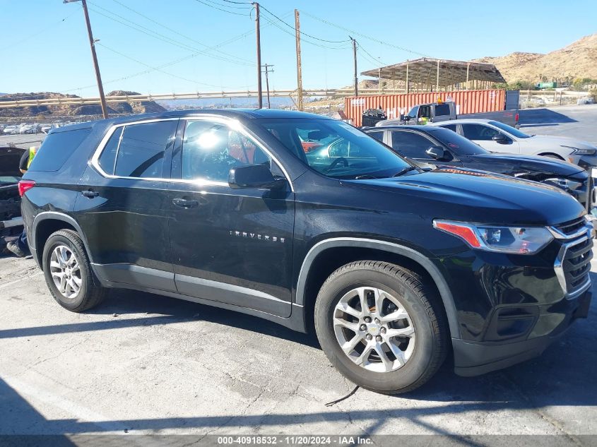 2018 Chevrolet Traverse Ls VIN: 1GNERFKW4JJ157274 Lot: 40918532