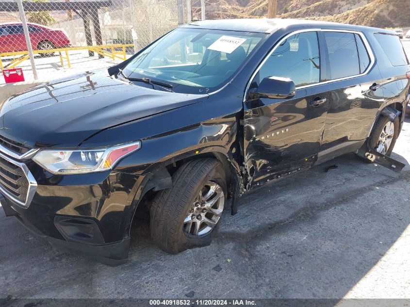 2018 Chevrolet Traverse Ls VIN: 1GNERFKW4JJ157274 Lot: 40918532