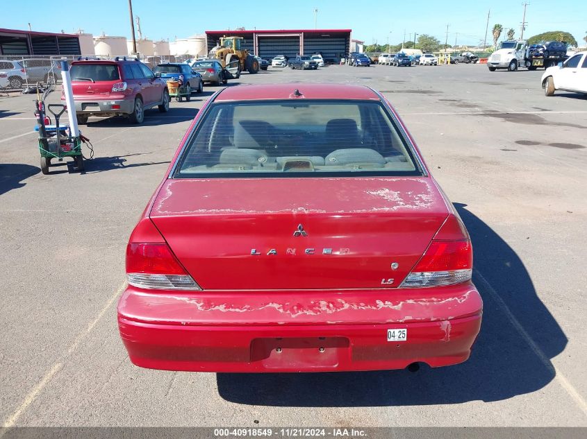 2002 Mitsubishi Lancer Ls VIN: JA3AJ36E62U079626 Lot: 40918549