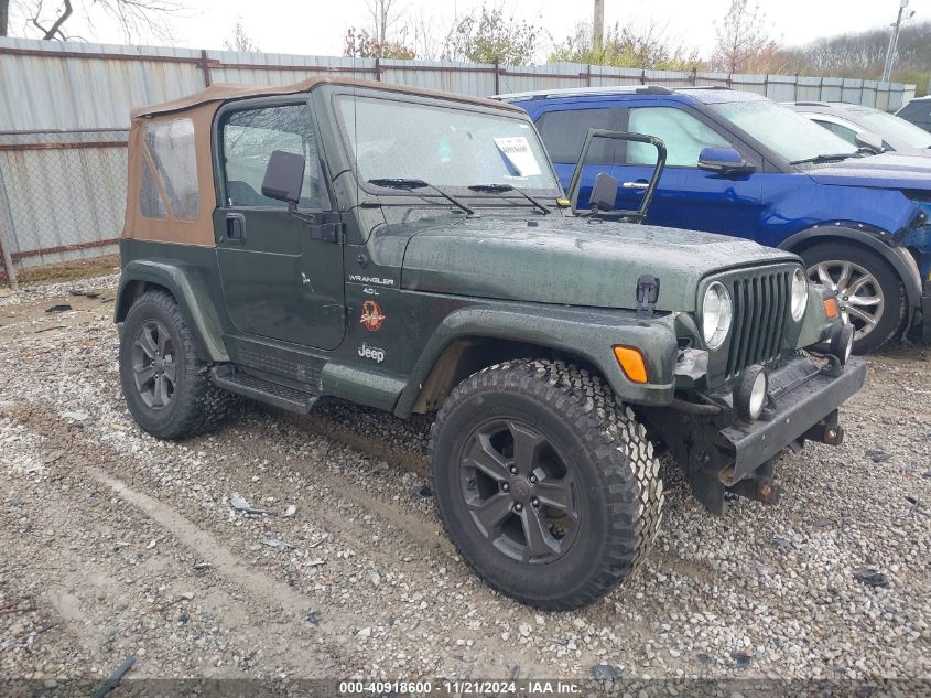 1997 Jeep Wrangler Sahara VIN: 1J4FY49S7VP514435 Lot: 40918600