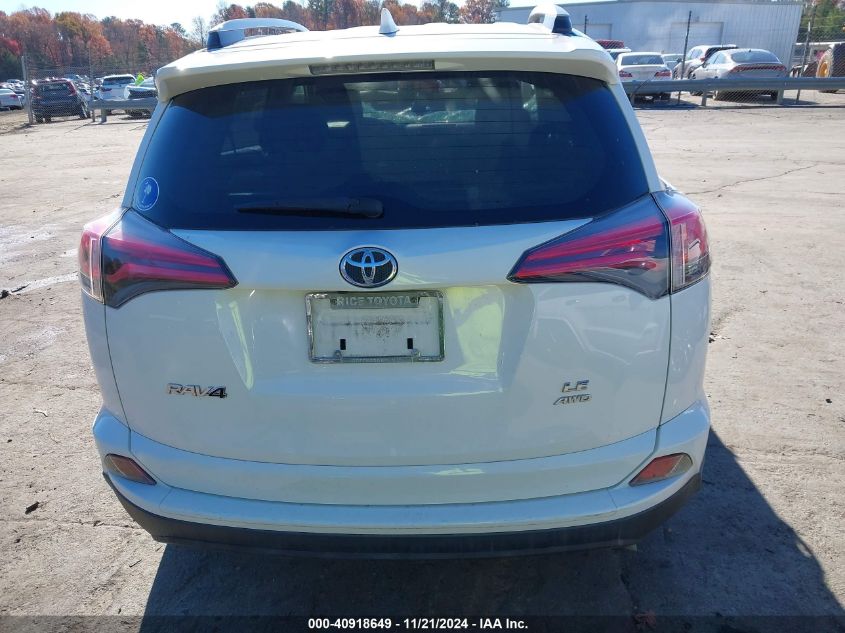 2017 Toyota Rav4 Le VIN: JTMBFREV0HD206763 Lot: 40918649