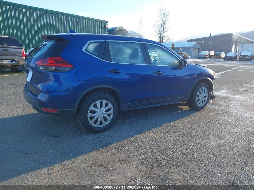 2017 Nissan Rogue S VIN: KNMAT2MV4HP511243 Lot: 40918672