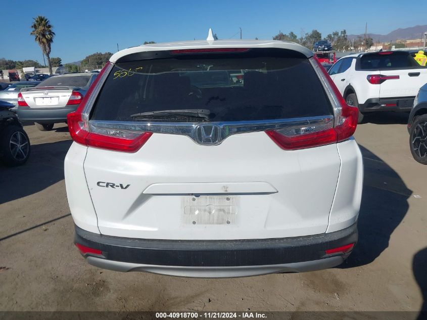 2019 Honda Cr-V Ex VIN: 5J6RW1H55KA009859 Lot: 40918700