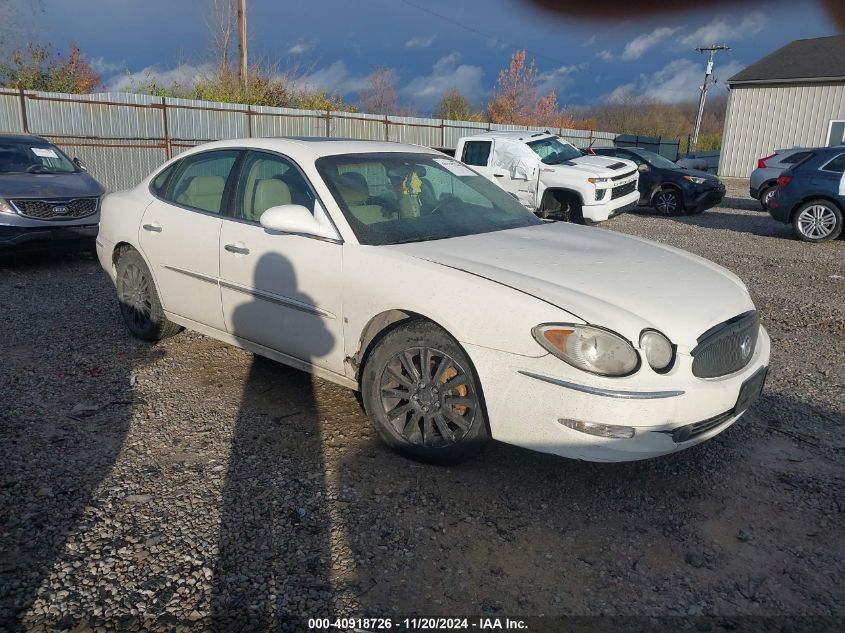 2007 Buick Lacrosse Cxs VIN: 2G4WE587171192646 Lot: 40918726