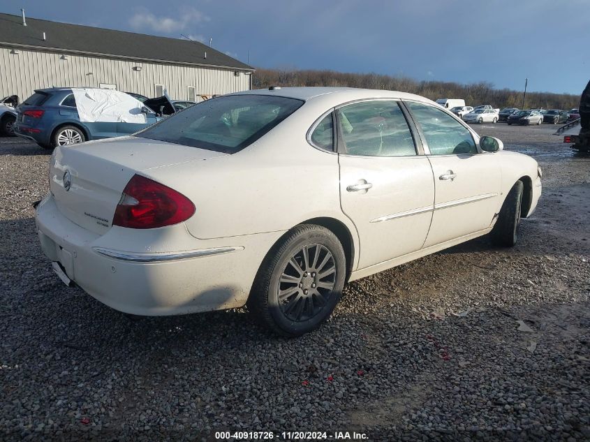 2007 Buick Lacrosse Cxs VIN: 2G4WE587171192646 Lot: 40918726