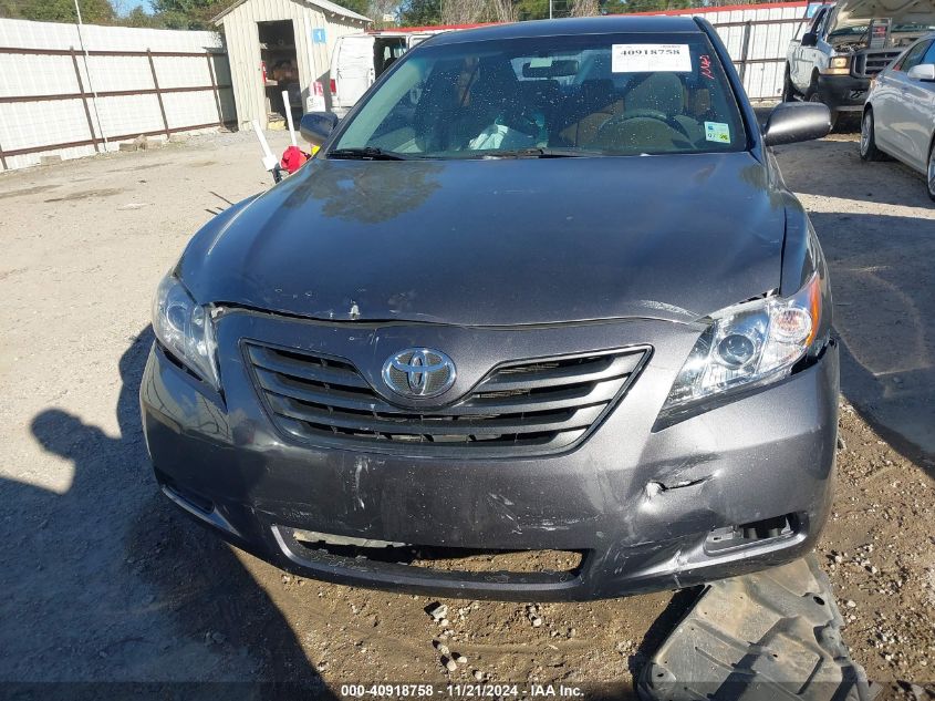 2007 Toyota Camry Le VIN: 4T1BE46K37U096229 Lot: 40918758