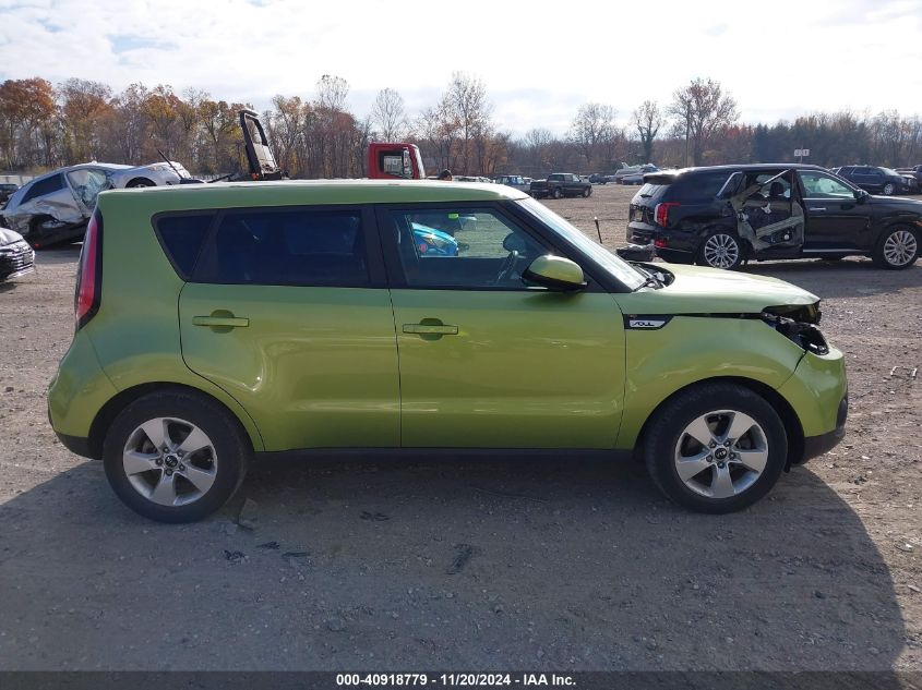 2018 Kia Soul VIN: KNDJN2A22J7893928 Lot: 40918779