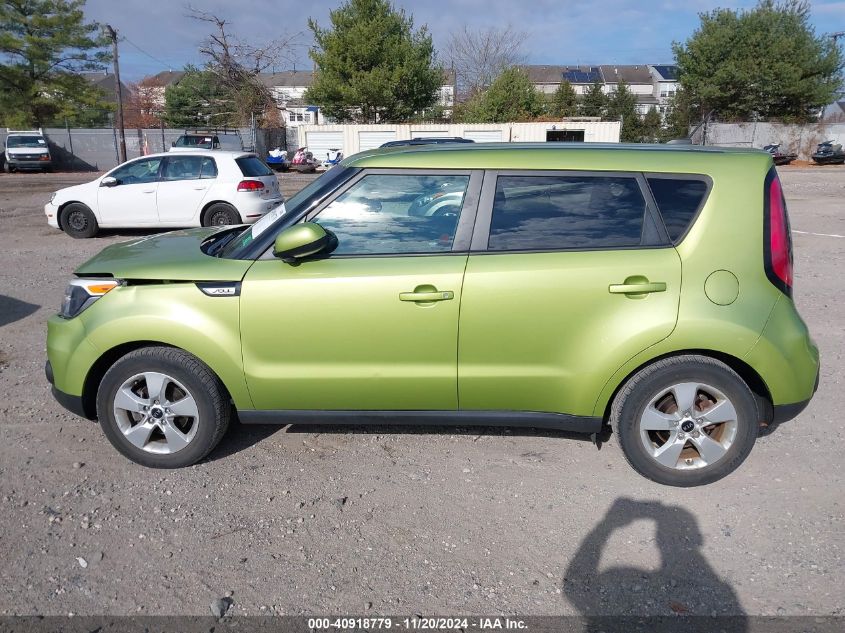 2018 Kia Soul VIN: KNDJN2A22J7893928 Lot: 40918779