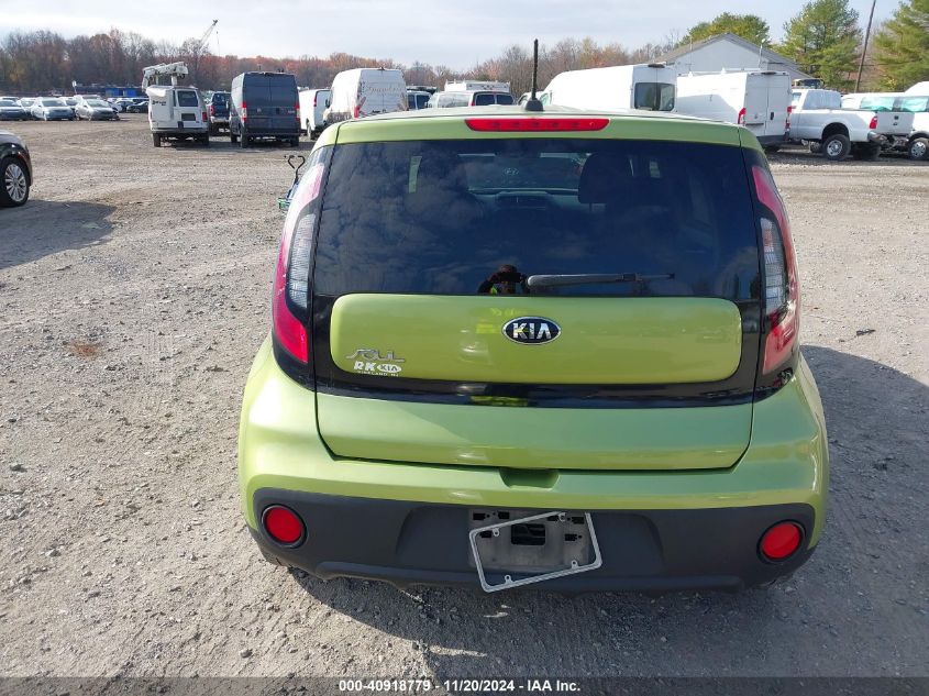 2018 Kia Soul VIN: KNDJN2A22J7893928 Lot: 40918779