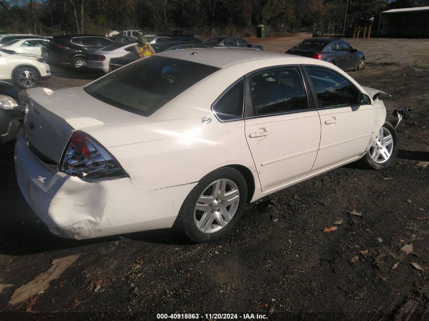 2007 Chevrolet Impala Lt VIN: 2G1WC58R879137469 Lot: 40918863