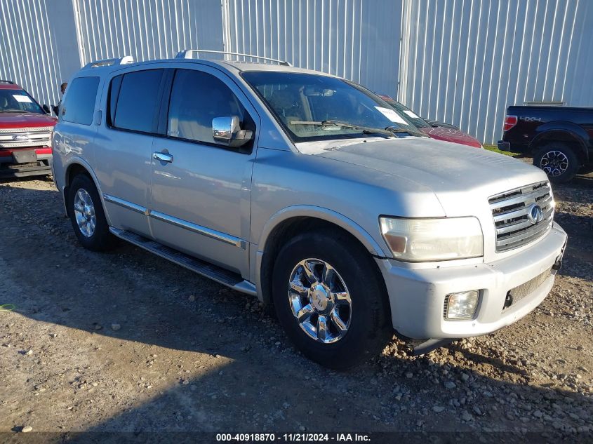 2006 Infiniti Qx56 VIN: 5N3AA08A16N801405 Lot: 40918870