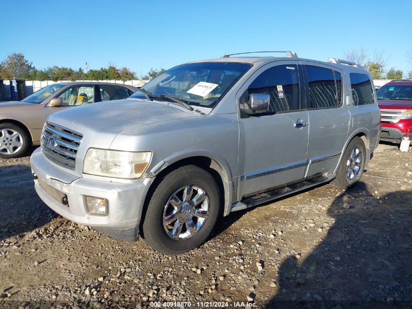 2006 Infiniti Qx56 VIN: 5N3AA08A16N801405 Lot: 40918870