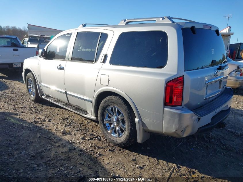 2006 Infiniti Qx56 VIN: 5N3AA08A16N801405 Lot: 40918870