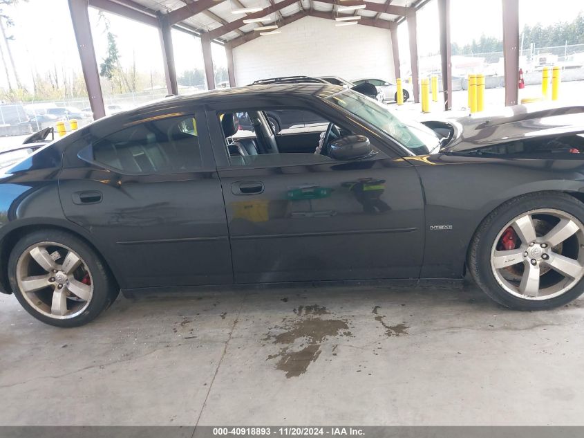 2007 Dodge Charger Srt8 VIN: 2B3LA73W37H872361 Lot: 40918893