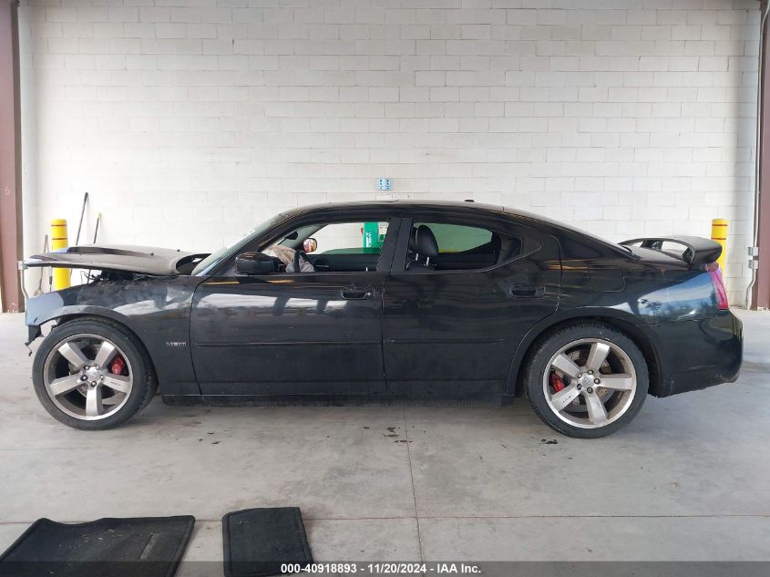 2007 Dodge Charger Srt8 VIN: 2B3LA73W37H872361 Lot: 40918893