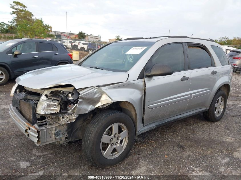 2008 Chevrolet Equinox Ls VIN: 2CNDL23F386053522 Lot: 40918939