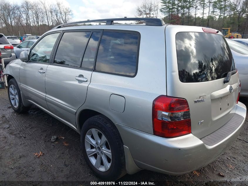 2006 Toyota Highlander V6 VIN: JTEDP21A060103925 Lot: 40918976