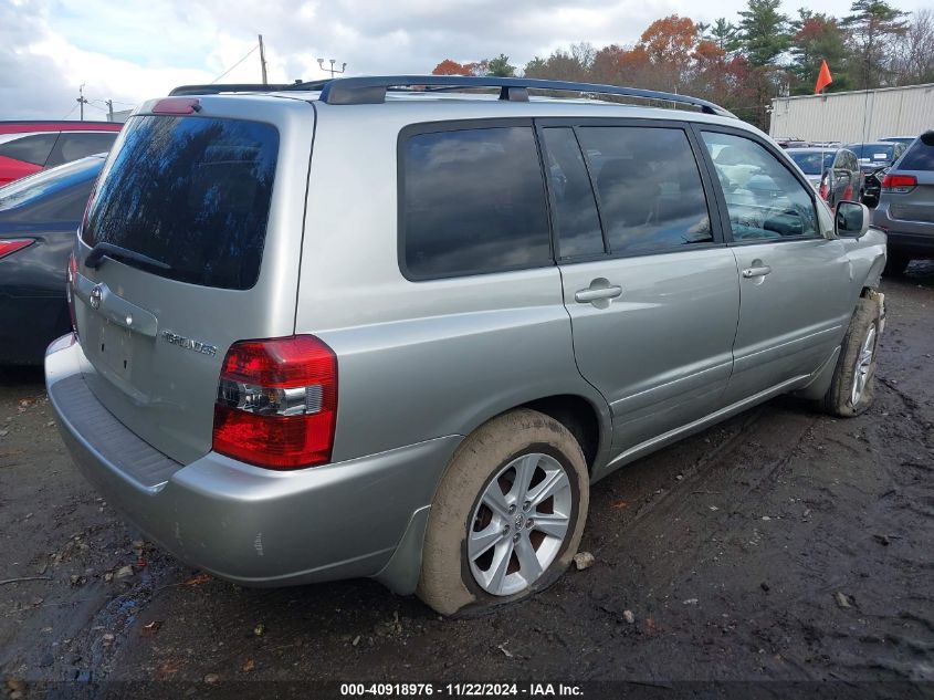 2006 Toyota Highlander V6 VIN: JTEDP21A060103925 Lot: 40918976