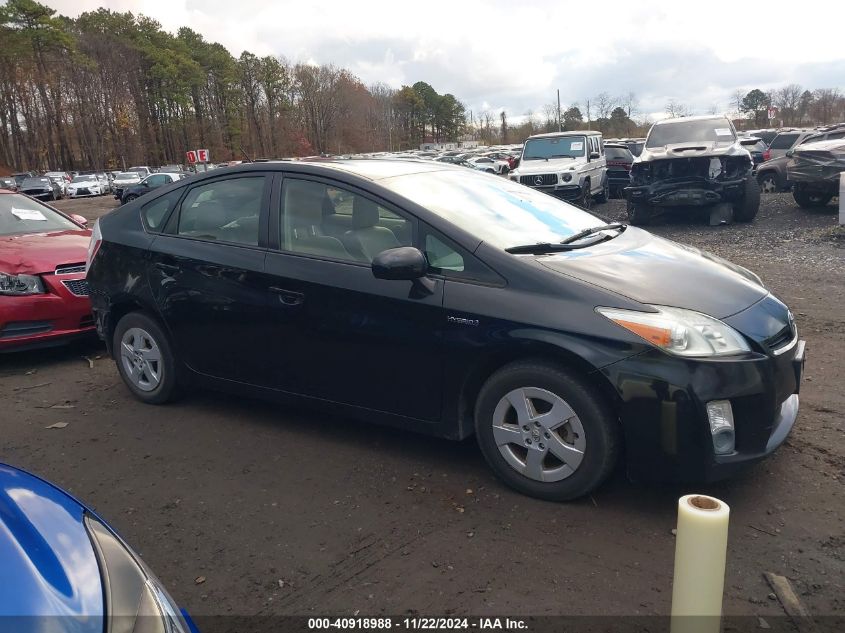 2011 Toyota Prius Three VIN: JTDKN3DU3B1471727 Lot: 40918988