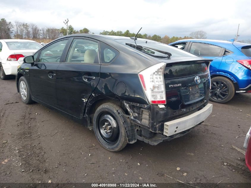 2011 Toyota Prius Three VIN: JTDKN3DU3B1471727 Lot: 40918988