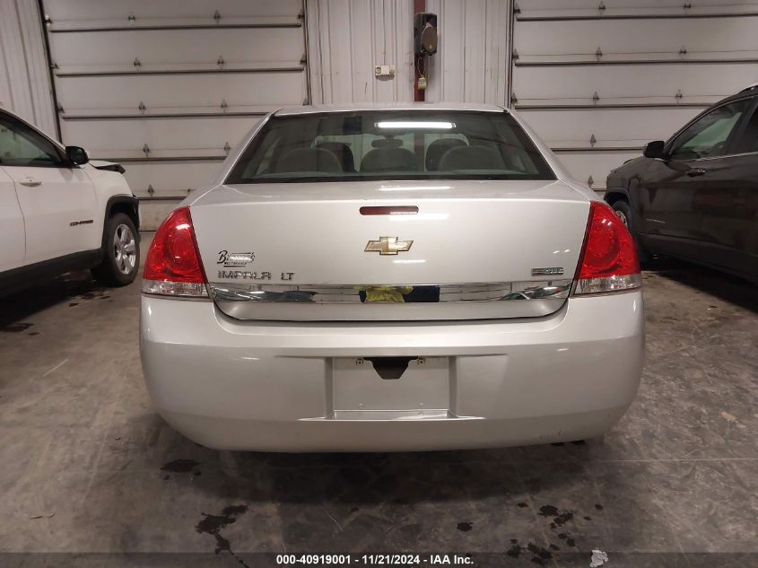 2011 Chevrolet Impala Lt VIN: 2G1WG5EK1B1261344 Lot: 40919001