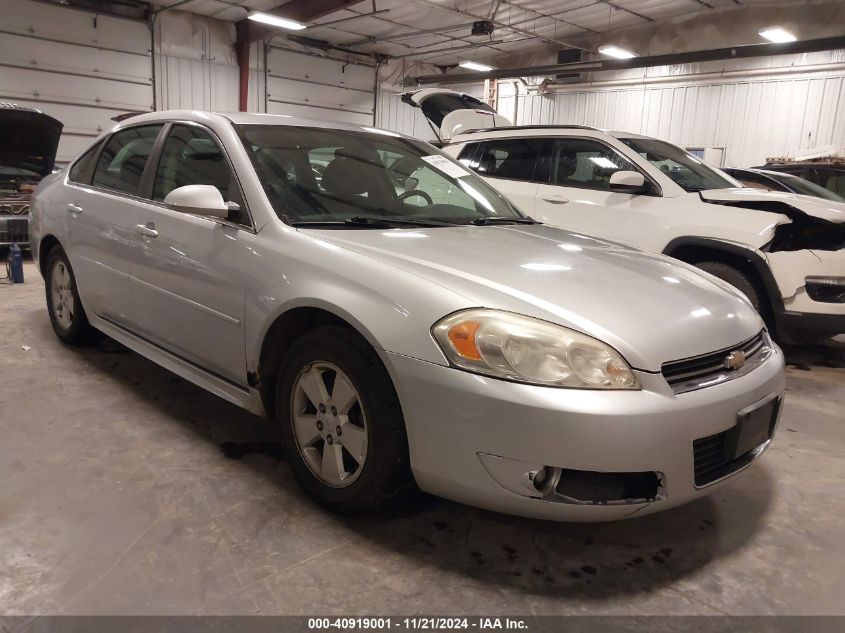 2011 Chevrolet Impala Lt VIN: 2G1WG5EK1B1261344 Lot: 40919001