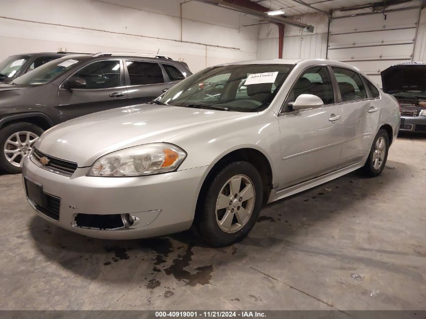 2011 Chevrolet Impala Lt VIN: 2G1WG5EK1B1261344 Lot: 40919001