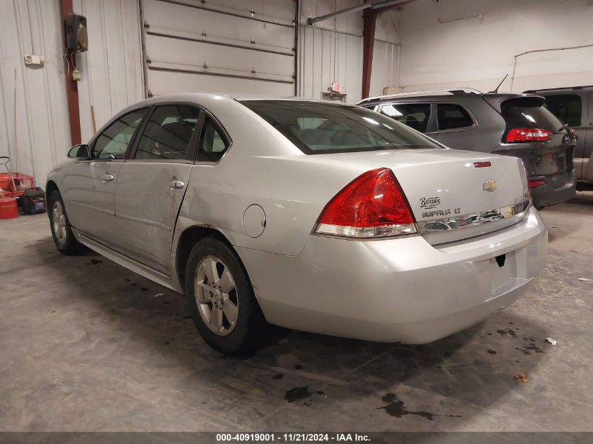 2011 Chevrolet Impala Lt VIN: 2G1WG5EK1B1261344 Lot: 40919001