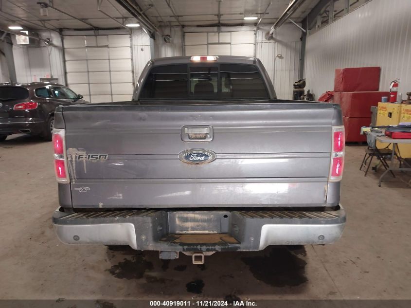 2011 FORD F-150 VIN: 1FTFW1ET7BFB70972