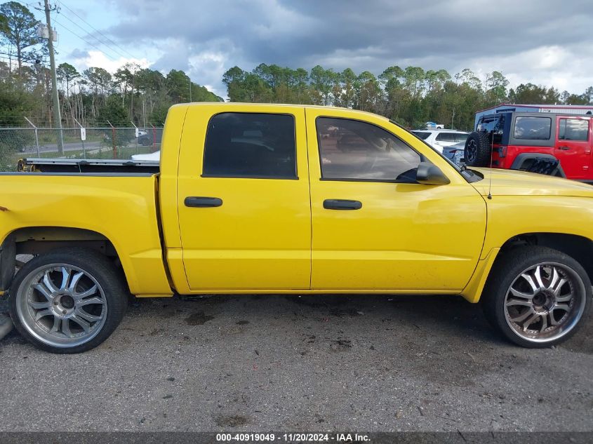 2008 Dodge Dakota Slt VIN: 1D7HE48KX8S508614 Lot: 40919049