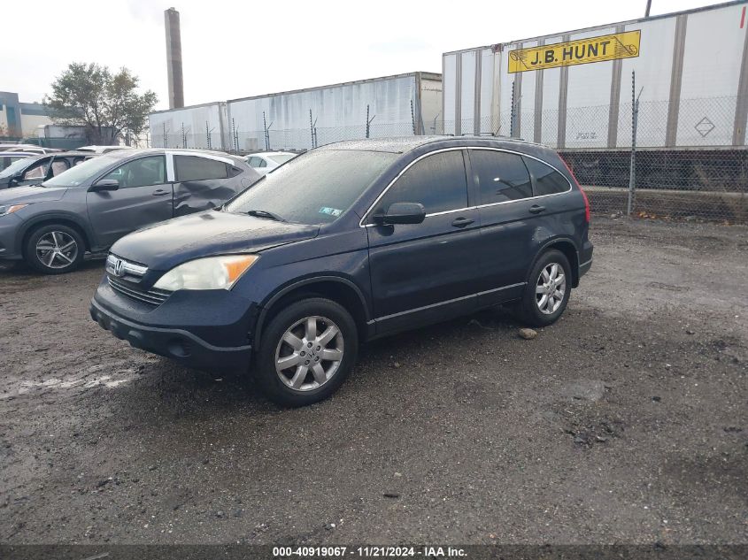 2008 Honda Cr-V Ex VIN: JHLRE48518C067042 Lot: 40919067